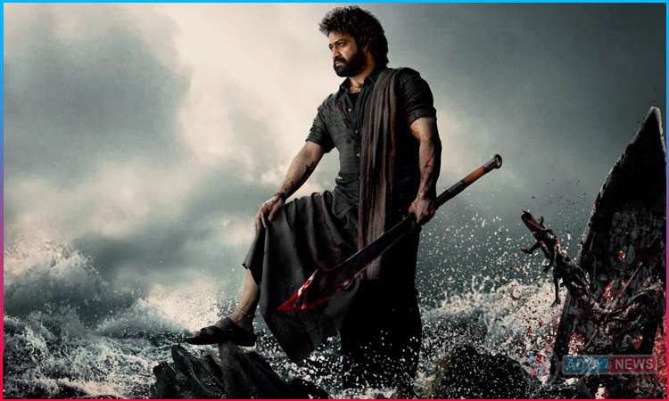 Jr NTR Devara Movie First Look