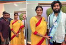Medak Youth Joined in YSR Telangana Party