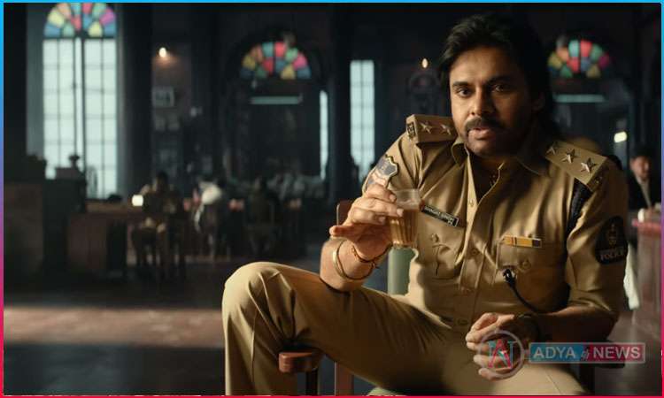 Pawan Kalyan Ustaad Bhagath Sungh Movie Gglimse Released