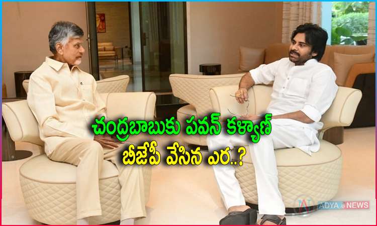 TDP Jana Sena Alliance BJP Game Plan