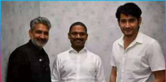 Mahesh Babu SS Rajamouli Movie Launching Date Locked