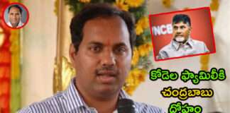 kodela son sivaram upset with chandrababu behaviour