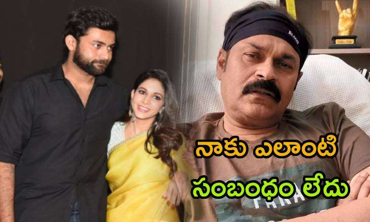 Nagababu Shocking comments on his son varun tej marriage news