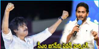 Pawan Kalyan Strong Warning to CM YS Jagan