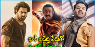 Prabhas Big Budget movies with low quality content