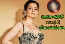 umair sandhu shocking tweet about kangana ranaut