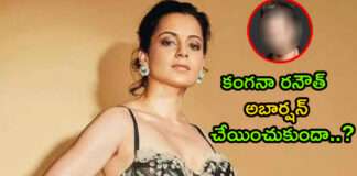 umair sandhu shocking tweet about kangana ranaut