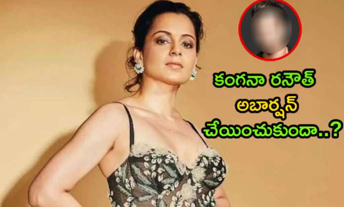 umair sandhu shocking tweet about kangana ranaut