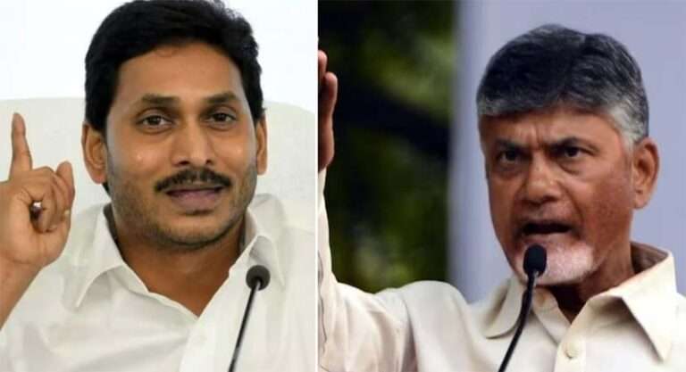 బాబుపై దండయాత్ర..జగన్‌ సక్సెస్?