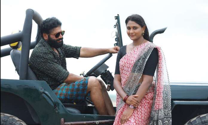 'Madhurapudi Gramam Ane Nenu' To Be Released In Theatres On October 13