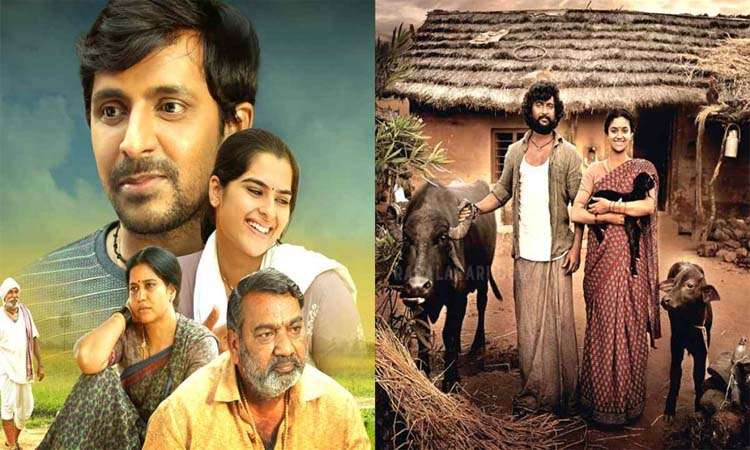 ఆస్కార్‌ ఎంట్రీ జాబితాలో తెలంగాణ సినిమాలు