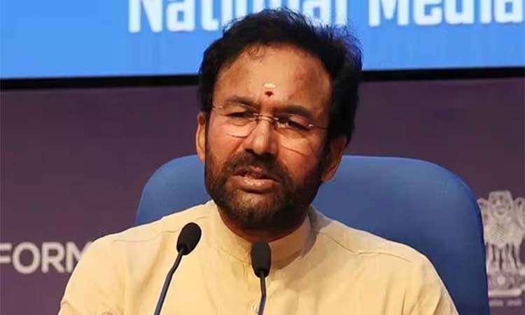 బీజేపీ కిషన్ రెడ్డి నిద్రపోతున్నారా?