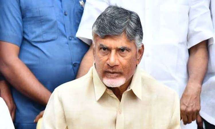చంద్రబాబు క్వాష్ పిటిషన్ కొట్టివేత..
