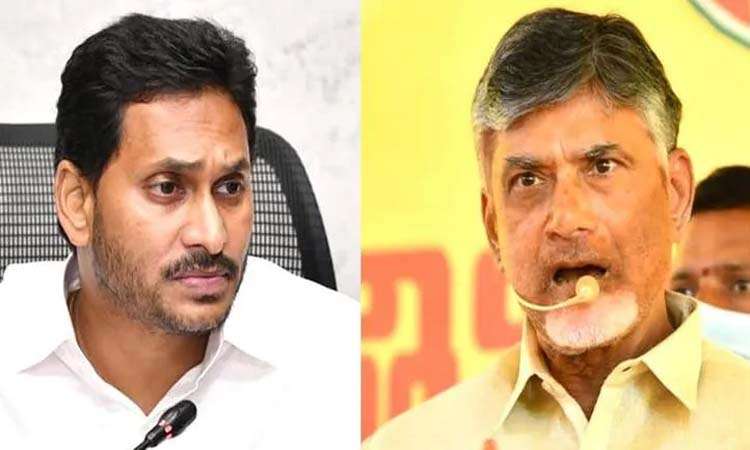జగన్ పల్లెబాట..టీడీపీ ‘బాబుతో నేను’