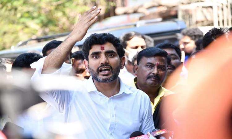 రిమాండ్ రిపోర్టులో లోకేష్ పేరు!