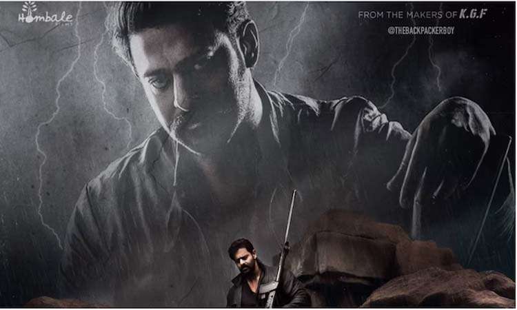 సలార్‌లో ఐటెంగా ఆ హీరోయిన్స్‌!