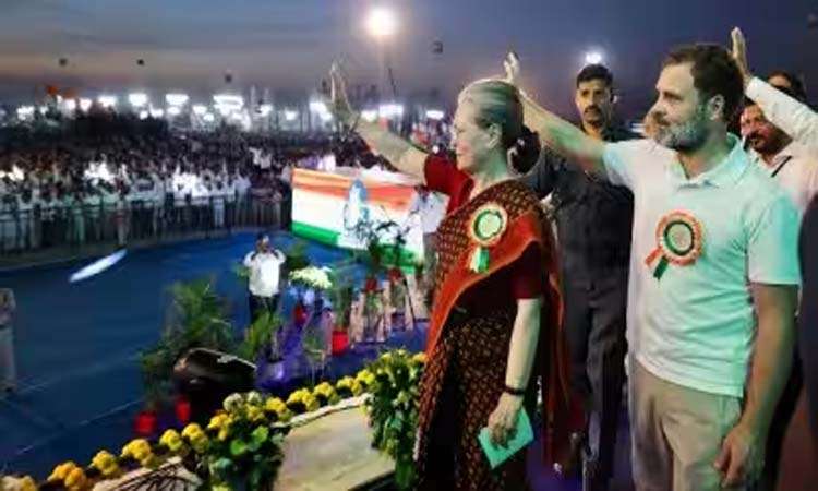 Telangana Congress:అధికారం కోసం ఎంతకైనా తెగిస్తారా!
