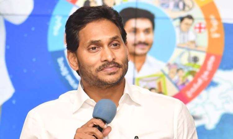 జగన్ మేనిఫెస్టో..టీడీపీ పని ఖతం!