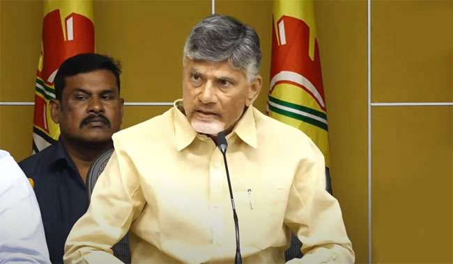 చంద్రబాబుకు బెయిల్…షరతులివే!