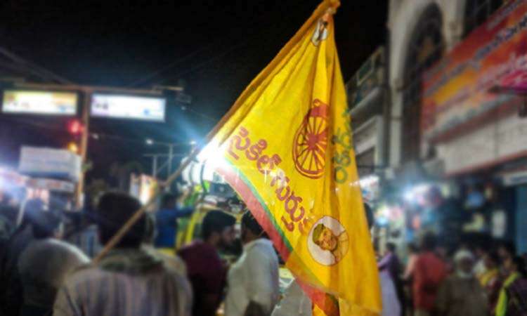 Nara Lokesh:కాంతితో క్రాంతి..ఫ్లాపేనా?