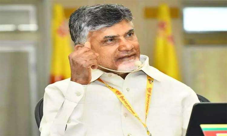 బాబుకు రిలీఫ్ లభిస్తుందా?