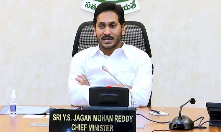 ఆ విషయంలో మోడీనే ఫాలో అవుతున్న జగన్!