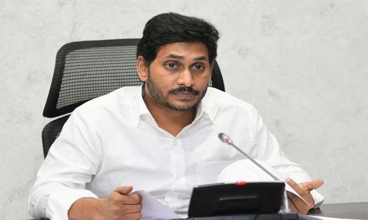 జగన్ సరికొత్త వ్యూహాం…టీడీపీ ఖేల్ ఖతం!