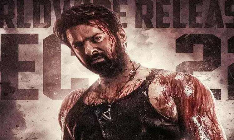 Salaar:టీజర్‌లో మార్పులు…ట్రైలర్‌తో ముందుకు!