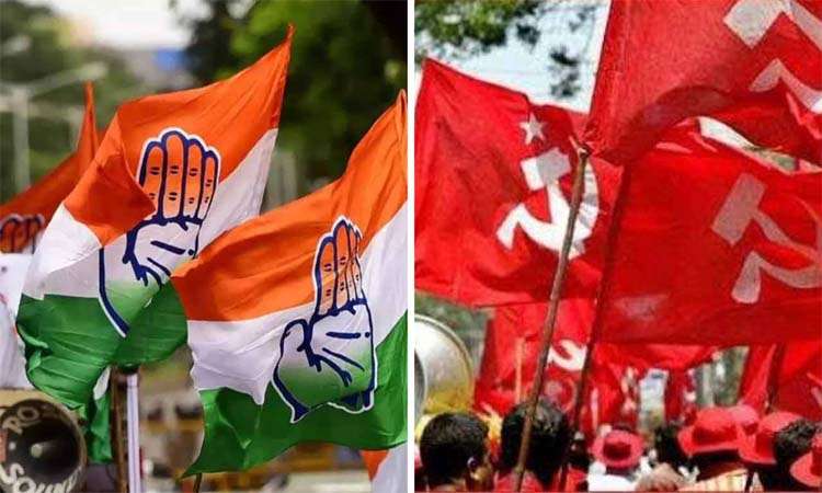 సీపీఎం- కాంగ్రెస్..మీకు మీరే మాకు మేమే!