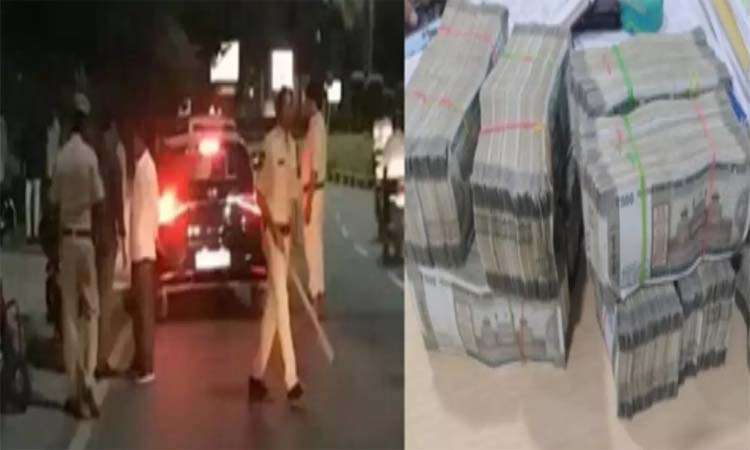 ఎన్నికల కోడ్..తొలిరోజు 18 కోట్లు సీజ్..మీరూ జాగ్రత్త!