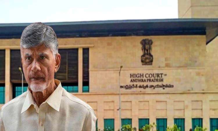 చంద్రబాబు..కోర్టు నిబంధనలను పాటించాల్సిందే!