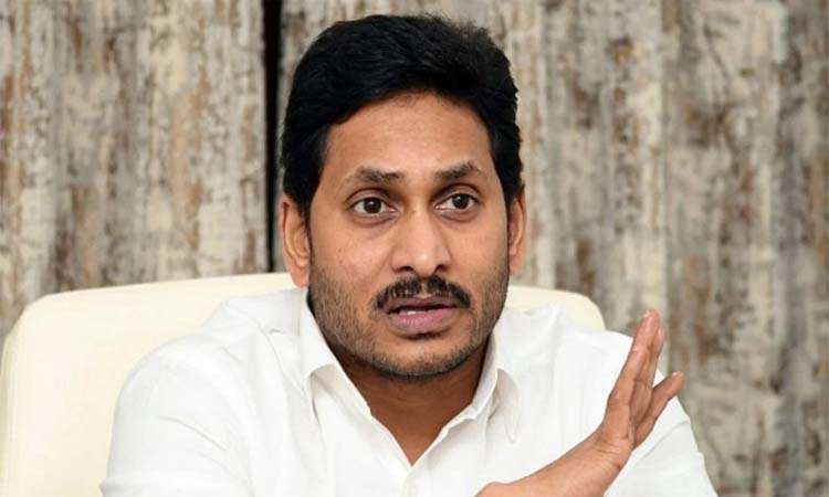 కులగణన వాయిదా..ప్రత్యేక యాప్ రెడీ!