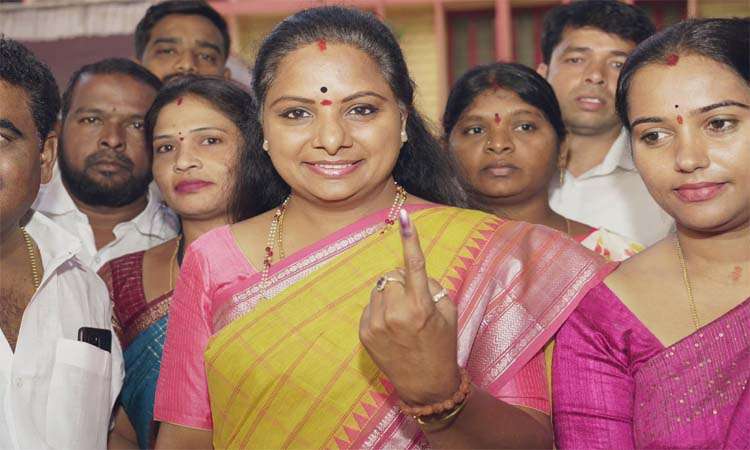 వివాదంలో ఎమ్మెల్సీ కవిత!