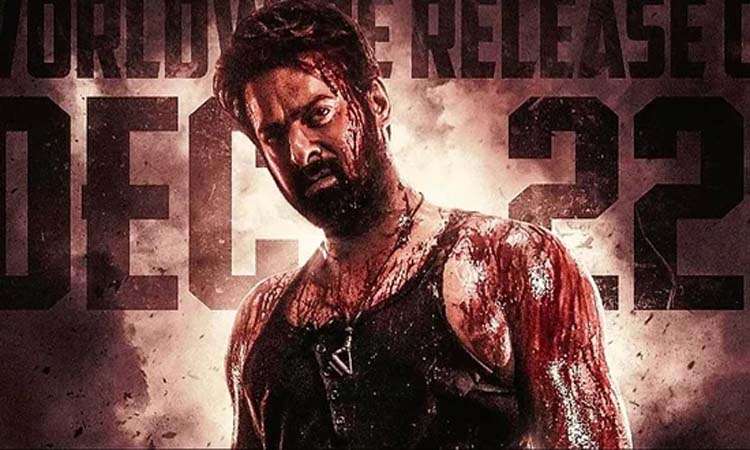 సలార్…కేవలం రెండేనా!