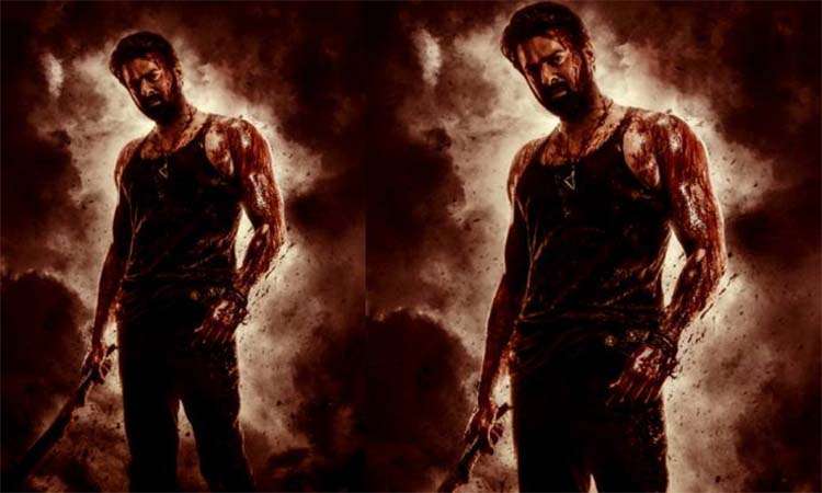 ఎట్టకేలకు ‘సలార్’ ట్రైలర్ డేట్ లాక్!