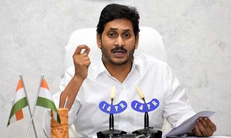 తొలిసారి ఏజెన్సీకి సీఎం జగన్..