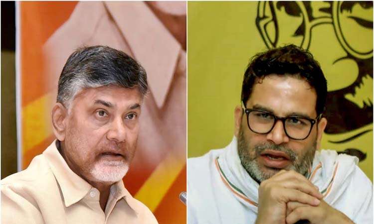 చంద్రబాబుకు తెలిసిందే ఇదే!