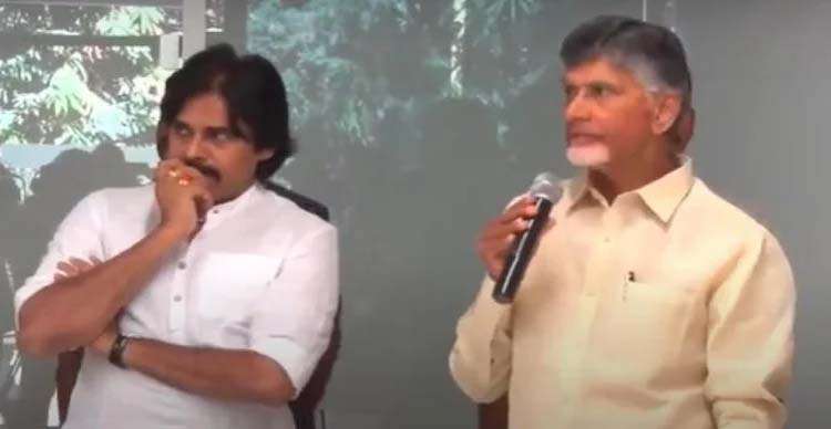 బీజేపీతో పొత్తుకు నో..తేల్చేసిన బాబు!