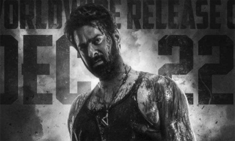 సలార్ సేమ్ కేజీఎఫ్ ఫార్ములానే!