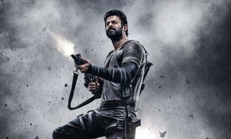సలార్ సెకండ్ ట్రైలర్‌!