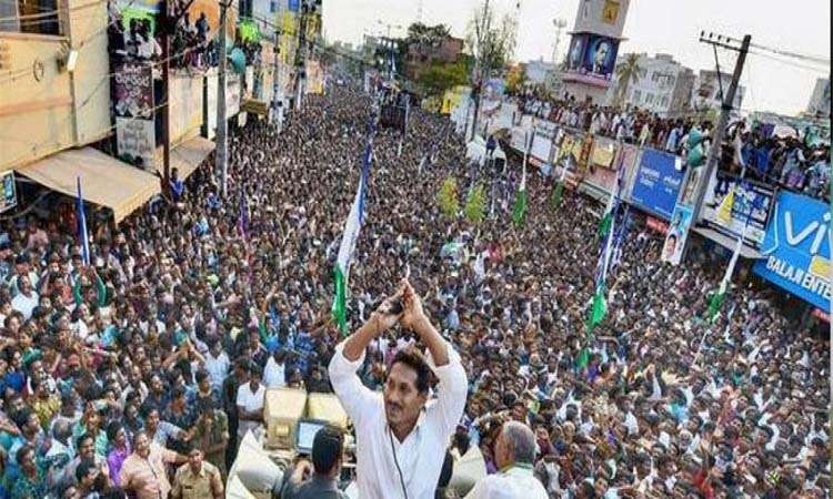 3 లక్షల మందితో జగన్ మీటింగ్!