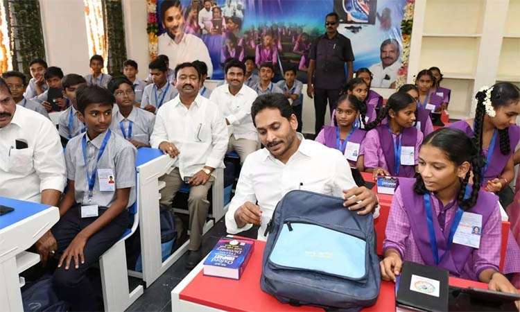 దటీజ్ జగన్..సర్కార్ బడుల్లో ఐబీ సిలబస్