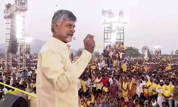 బాబు సభలకు జనాలు కావలెను?