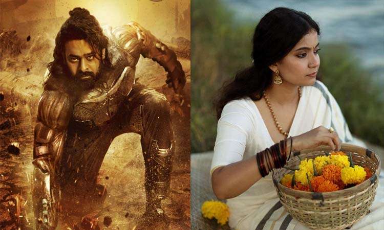 కల్కిలో ప్రభాస్ సరసన మలయాళ భామ!