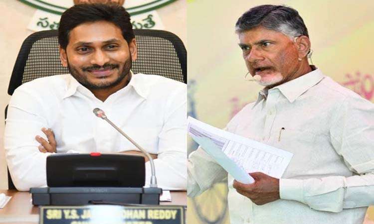 వైసీపీ దూకుడు..టీడీపీ లిస్ట్ మరింత ఆలస్యం!
