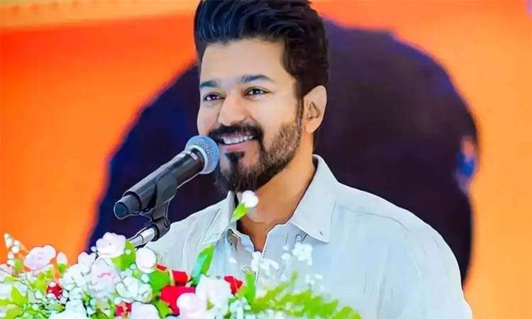 విజయ్ లాస్ట్ మూవీ..షాకింగ్ రెమ్యునరేషన్!