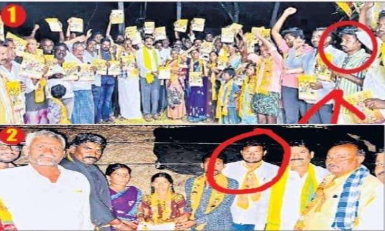 సొంత పార్టీ నాయకుడిని చంపిన టీడీపీ నేతలు