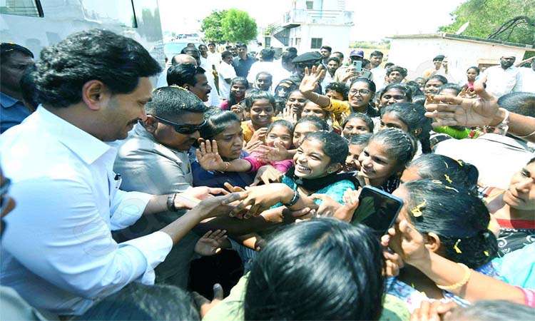 సంక్షేమమే ఎజెండాగా ముందుకు సాగాం:జగన్