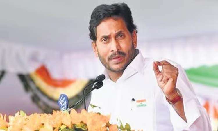 విశాఖకు సీఎం జగన్