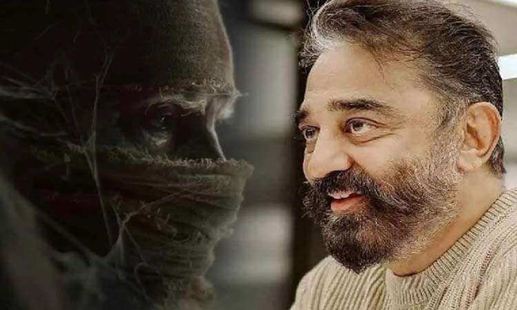 కల్కిలో విలన్‌ పాత్రపై కమల్!